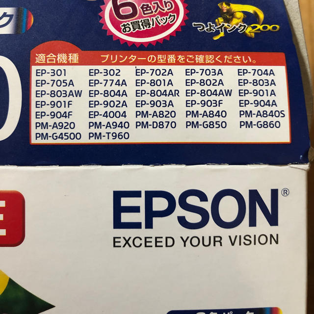 EPSON(エプソン)のEPSON インクカートリッジ純正品 単品売り スマホ/家電/カメラのPC/タブレット(PC周辺機器)の商品写真