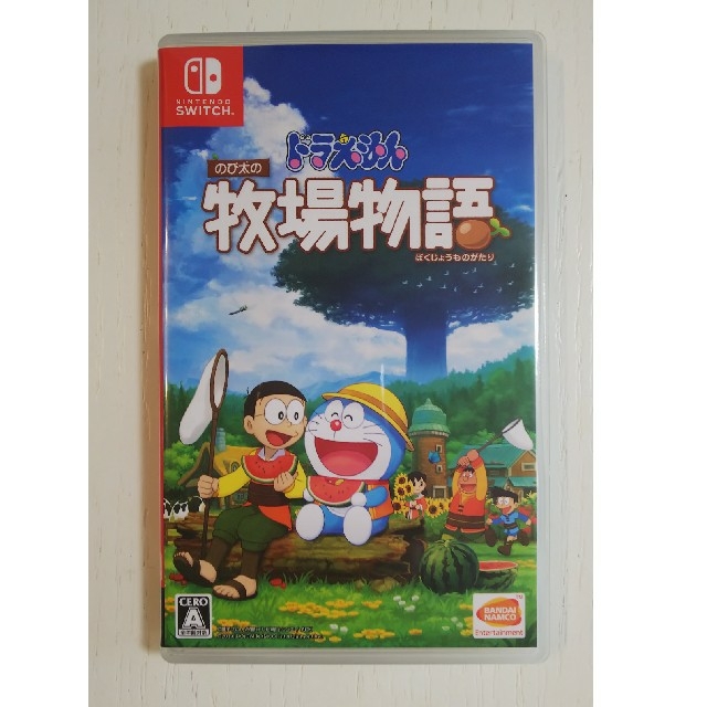 ☆専用☆【Switch】ドラえもん　のび太の牧場物語（送料込）