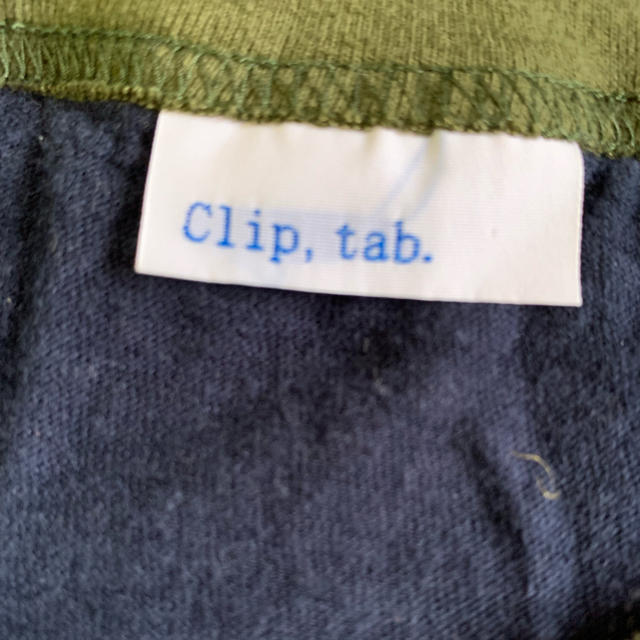 NATURAL LAUNDRY(ナチュラルランドリー)のクリップタグ Ｔシャッ お値下げします レディースのトップス(Tシャツ(半袖/袖なし))の商品写真