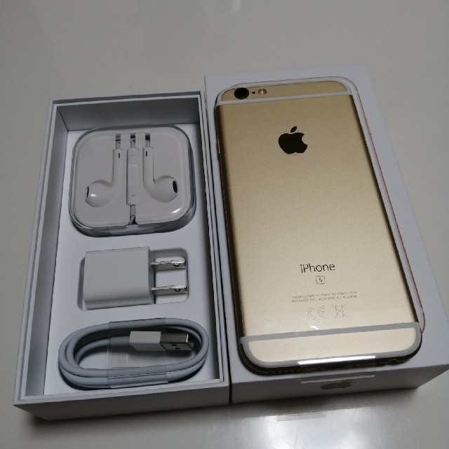 iPhone6S 32GB SIMフリー ゴールド