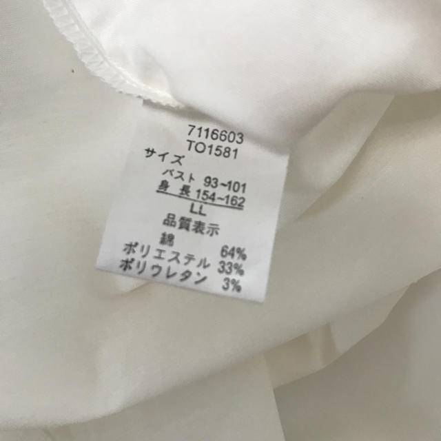 【オレンジ様ご専用】フリル ブラウス レディースのトップス(シャツ/ブラウス(長袖/七分))の商品写真