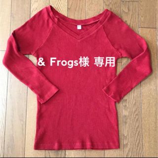 ユニクロ(UNIQLO)のＶネック 7分丈 シャツ(Tシャツ(長袖/七分))