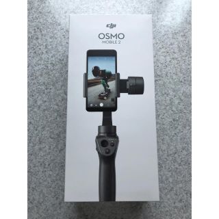 DJI osmo mobile 2(自撮り棒)