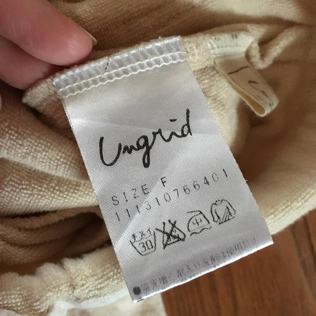 Ungrid(アングリッド)のアングリッド    スウェットPT イージーパンツ レディースのパンツ(カジュアルパンツ)の商品写真