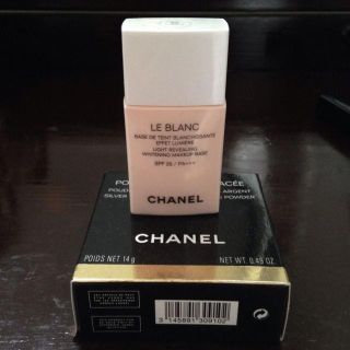 シャネル(CHANEL)のシャネルメイクアップベース(ブースター/導入液)