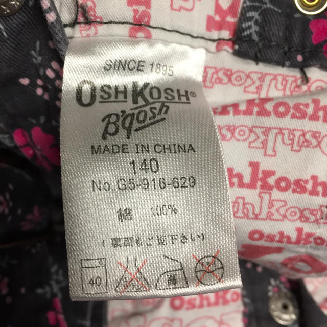 OshKosh(オシュコシュ)のkeneeさま専用 女の子 140 キッズ/ベビー/マタニティのキッズ服女の子用(90cm~)(ワンピース)の商品写真