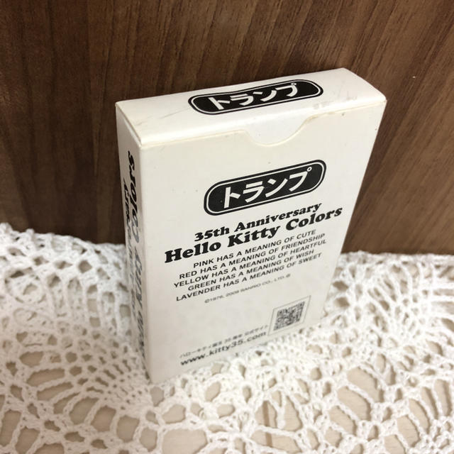 ハローキティ - 【新品・未使用】ハローキティ❤︎トランプ ハローキティ - 【新品・未使用】ハローキティ❤︎トランプ