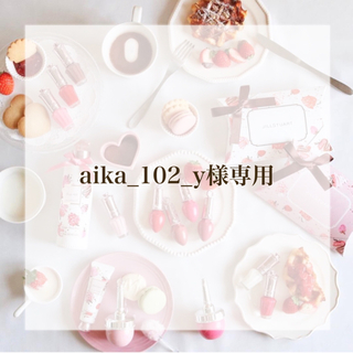 aika_102_y様専用ページ(アイドルグッズ)