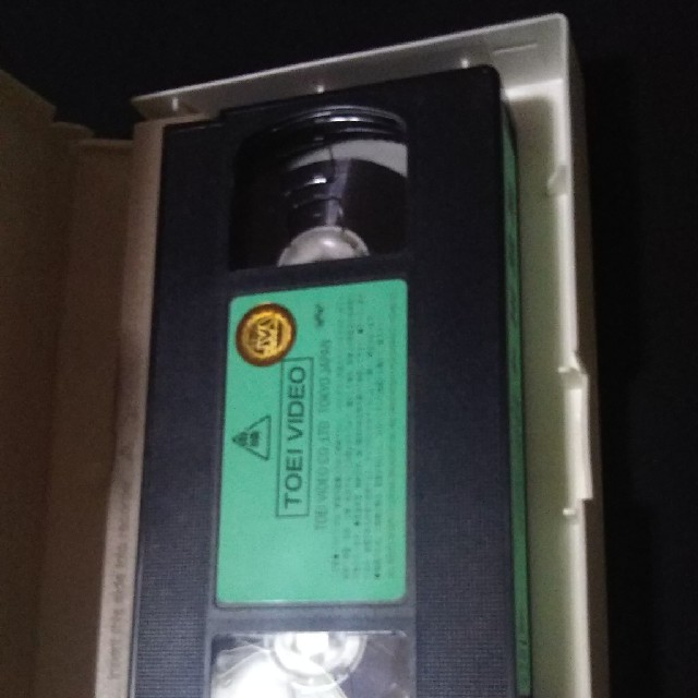 遊戯王(ユウギオウ)の遊戯王 東映版 vhs エンタメ/ホビーのDVD/ブルーレイ(アニメ)の商品写真