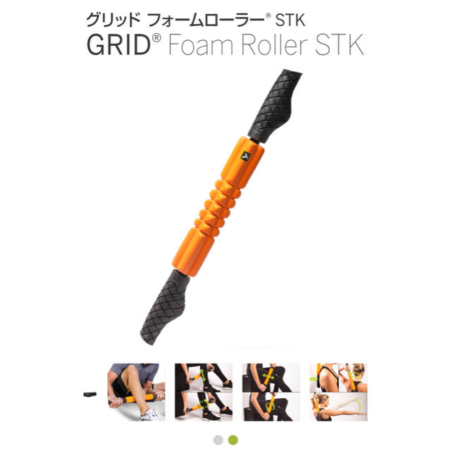 本日特価】 たっぺい様専用 tco.it