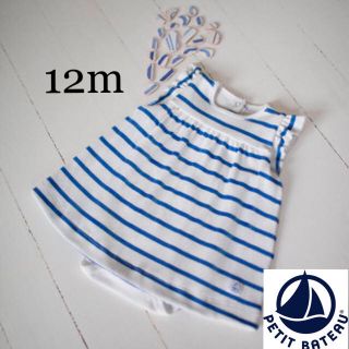 プチバトー(PETIT BATEAU)の【らむ様専用】12m (ワンピース)