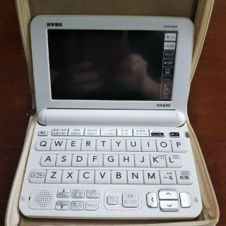 カシオ(CASIO)の医学書院 CASIO 電子辞書IS-N11000(健康/医学)