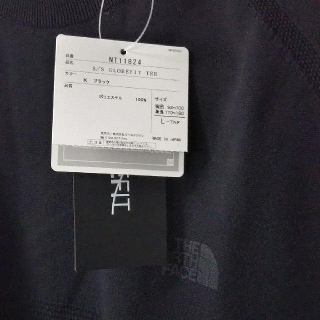 THE NORTH FACE(ザノースフェイス)のTHE NORTH FACE ﾒﾝｽﾞ メンズのトップス(Tシャツ/カットソー(半袖/袖なし))の商品写真