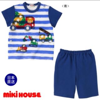 ミキハウス(mikihouse)の新品♡ミキハウス パジャマ 120 プッチー  (パジャマ)