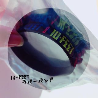 10-FEET ラバーバンド(その他)