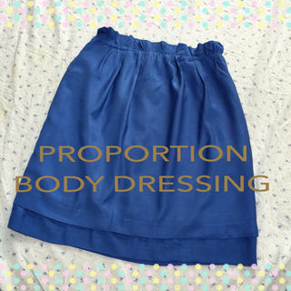 プロポーションボディドレッシング(PROPORTION BODY DRESSING)のボディドレ ロイヤルブルーのスカート(ひざ丈スカート)