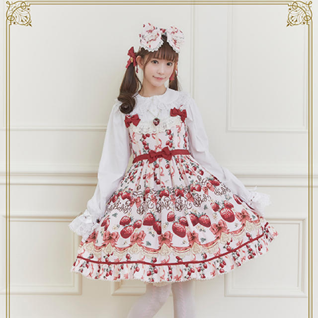 Little bunny strawberry エプロン風 スカート いちご♡ Hg5Enj3ruV