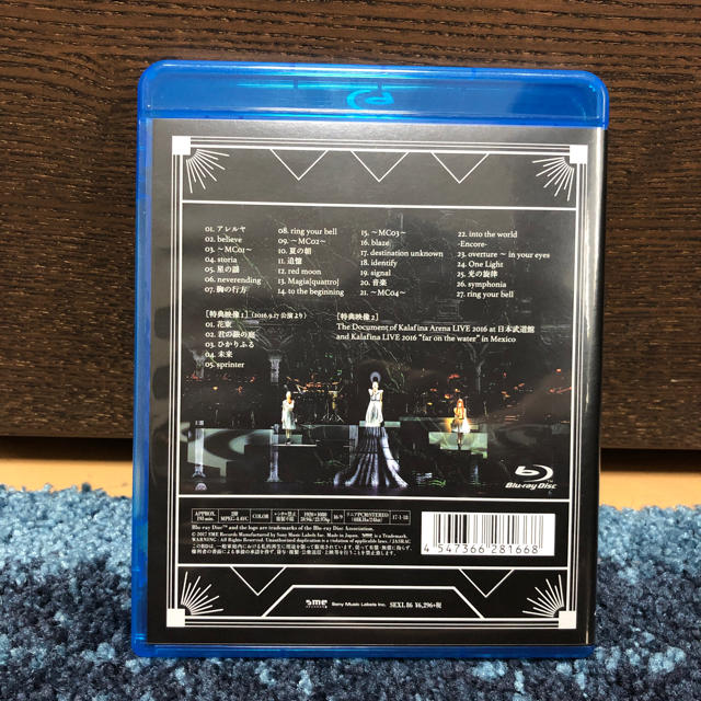 Kalafina/Arena LIVE 2016 at日本武道館 Blu-ray エンタメ/ホビーのDVD/ブルーレイ(ミュージック)の商品写真