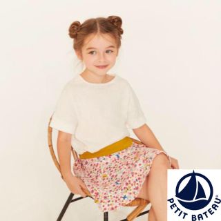 プチバトー(PETIT BATEAU)の【新品】プチバトー コットンリネンフレンチカットソー オフホワイト(Tシャツ/カットソー)