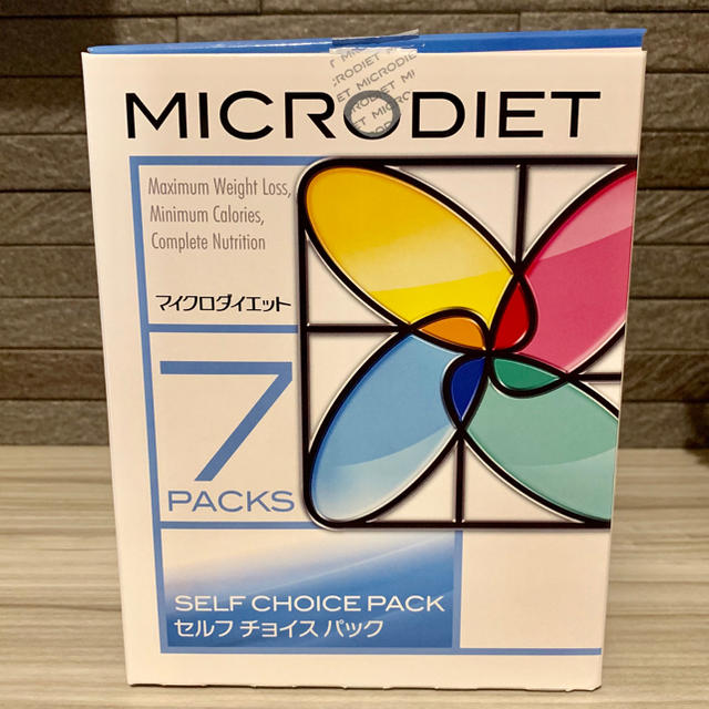 マイクロダイエット ドリンク ココア 7食セット♡