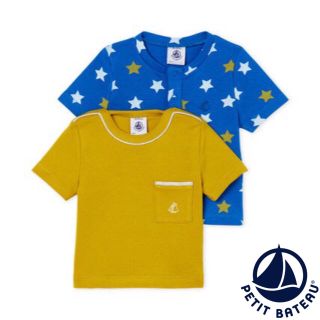 プチバトー(PETIT BATEAU)の【新品】プチバトー  18m  半袖Tシャツ2枚組 星(Ｔシャツ)