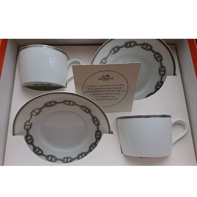 HERMES コーヒーカップ