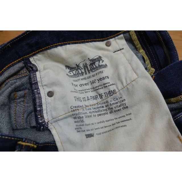 Levi's(リーバイス)の美品■□levis リーバイス LEVI'S 502 W33□■ メンズのパンツ(デニム/ジーンズ)の商品写真