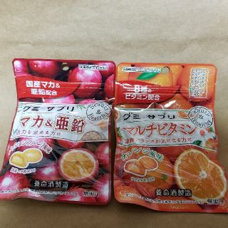 養命酒製造グミサプリ マカ＆亜鉛 国産マカ粉末入りマルチビタミン オレンジ(ビタミン)