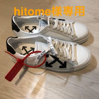 オフホワイト(OFF-WHITE)のhitone様専用　off white スニーカー(スニーカー)