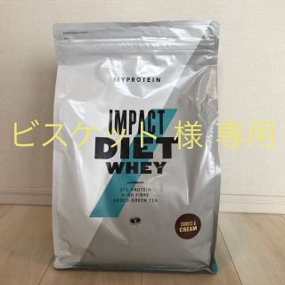 マイプロテイン(MYPROTEIN)のマイプロテイン  インパクトダイエットホエイプロテイン  ２個セット(プロテイン)