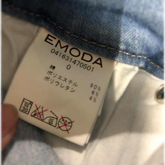 EMODA(エモダ)のEMODA☆ハイウエストデニム レディースのパンツ(スキニーパンツ)の商品写真