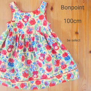 ボンポワン(Bonpoint)の[Bonpoint/100cm]ポップな花柄！エプロンワンピース！(ワンピース)