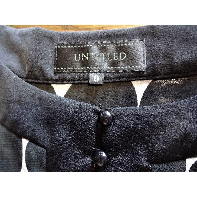 UNTITLED(アンタイトル)のアンタイトル UNTITLED チュニック トップス サイズ0 レディースのトップス(カットソー(半袖/袖なし))の商品写真