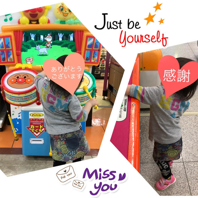 専用ですキッズ服女の子用(90cm~)