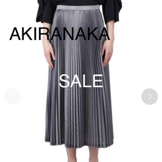 トーガ(TOGA)のAKIRA NAKA “SPARK”サテンプリーツスカート ¥50,760(ロングスカート)