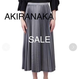 トーガ(TOGA)のAKIRA NAKA “SPARK”サテンプリーツスカート ¥50,760(ロングスカート)