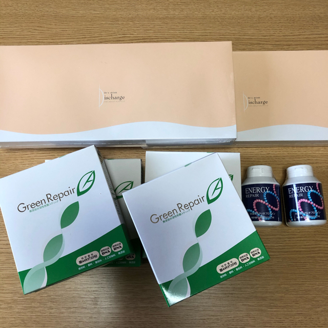 エナジーリペア2個&グリーンリペア4個セット 健康食品 健康食品