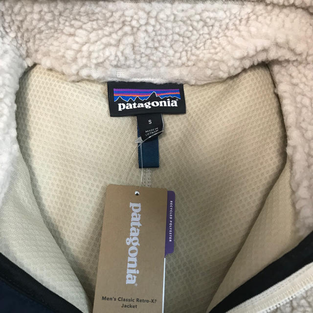 patagonia(パタゴニア)の【未使用】【メンズS】パタゴニア レトロX(ナチュラル) フリースジャケット メンズのジャケット/アウター(ブルゾン)の商品写真