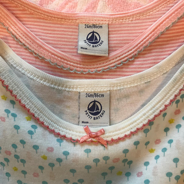 PETIT BATEAU(プチバトー)のプチバトー♡ 肌着 ロンパース 長袖 ボディ 2枚組 24m 86cm キッズ/ベビー/マタニティのベビー服(~85cm)(肌着/下着)の商品写真