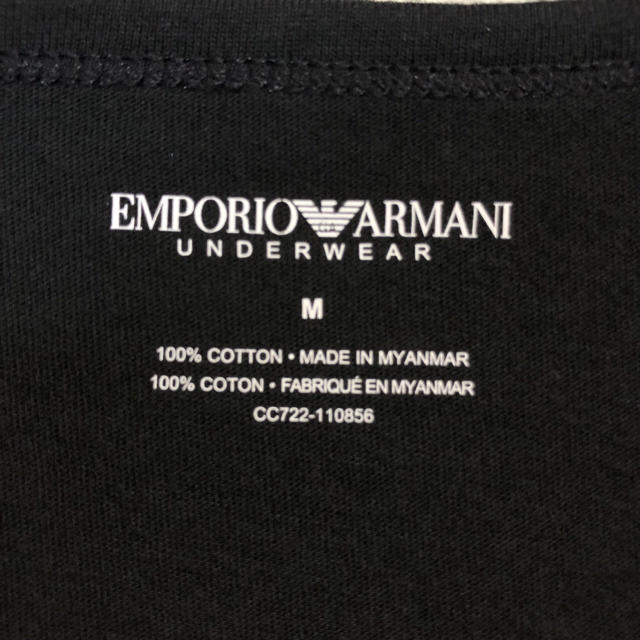 Emporio Armani(エンポリオアルマーニ)の【セット割】未使用 エンポリオアルマーニ  Ｔシャツ ワンポイント ロゴ M 黒 メンズのトップス(Tシャツ/カットソー(半袖/袖なし))の商品写真