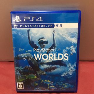 プレイステーションヴィーアール(PlayStation VR)のPlayStation4 VR WORLDS(家庭用ゲームソフト)