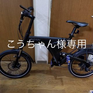 シマノ(SHIMANO)の美品！現地受け渡し限定 BESV PSA1 2018限定色走行270キロ(自転車本体)