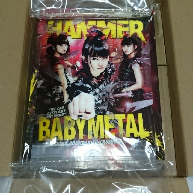 BABYMETAL(ベビーメタル)のBABYMETAL 「METAL HAMMER 2016(No.281)」 エンタメ/ホビーのタレントグッズ(アイドルグッズ)の商品写真