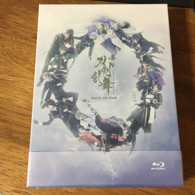 舞台『刀剣乱舞』 悲伝 結いの目の不如帰【Blu-ray】