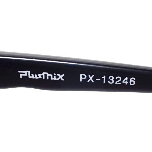 CA153 PlusMIX プラスミックス メガネフレーム PX-132 メンズのファッション小物(サングラス/メガネ)の商品写真