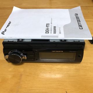 パイオニア(Pioneer)のcarrozzeria カロッツェリア DEH-970(カーオーディオ)