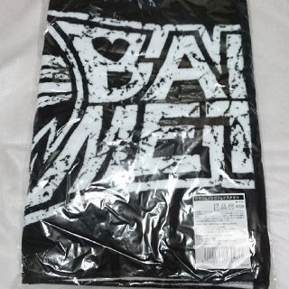 ベビーメタル ロゴの通販 47点 Babymetalを買うならラクマ