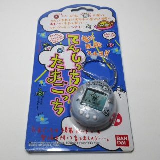 【ルフィ様専用】てんしっちのたまごっち(携帯用ゲーム機本体)