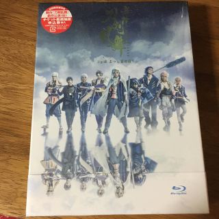 ディーエムエム(DMM)の舞台『刀剣乱舞』ジョ伝 三つら星刀語り【Blu-ray】(アニメ)