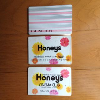 ハニーズ(HONEYS)のあと2ポイント☻﻿ハニーズポイントカード(その他)